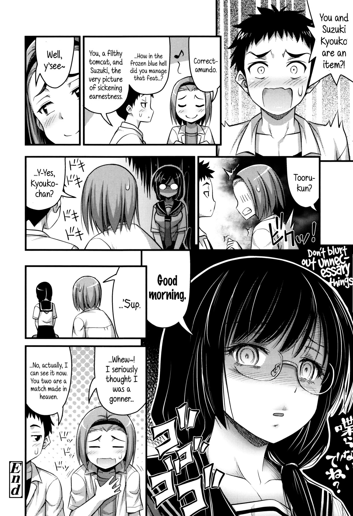 Hentai Manga Comic-Various Short Pants-Read-60